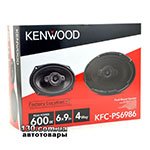 Автомобильная акустика Kenwood KFC-PS6986