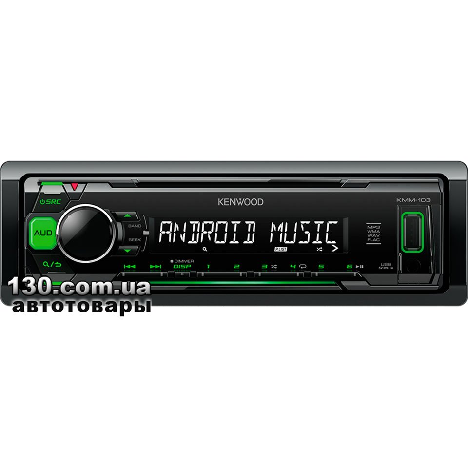 2019 год - Автомагнитола kenwood kmm 103gy 2019 год - Автомагнитола kenwood kmm 103gy - Год 2019