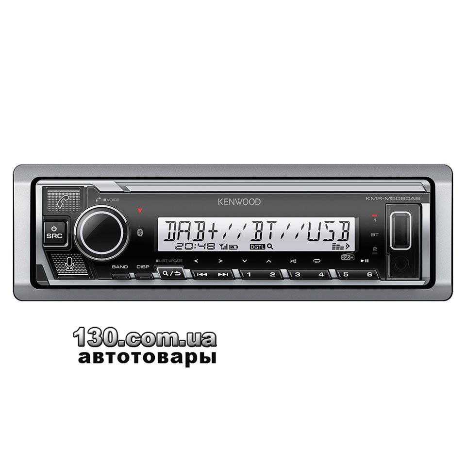 Kenwood KMR-M506DAB 1-DIN Autoradio DAB Bluetooth Marine Radio Bootsradio