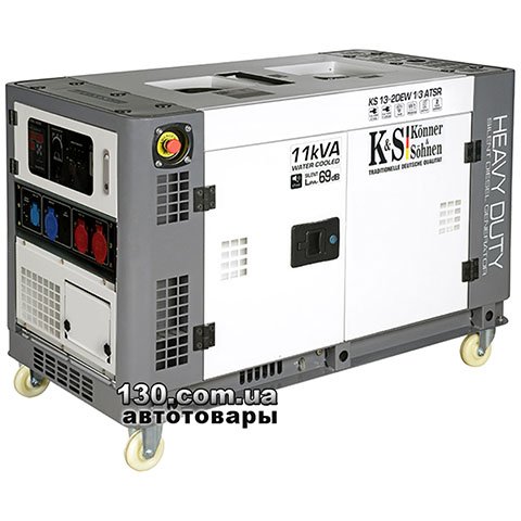 Konner&Sohnen KS 13-2DEW 1/3 ATSR — генератор дизельный