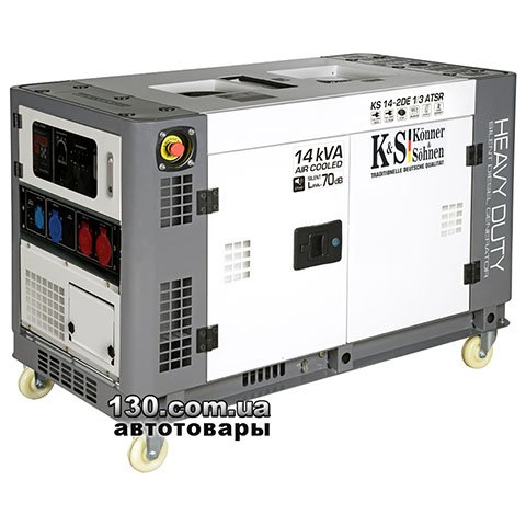 Konner&Sohnen KS 14-2DE 1/3 ATSR — diesel generator