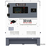 Diesel generator Konner&Sohnen KS 33-3XM