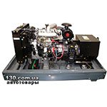 Diesel generator Konner&Sohnen KS 40-3I/GED