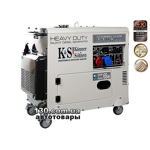 Konner&Sohnen KS 9200 HDES-1/3 ATSR — генератор дизельный
