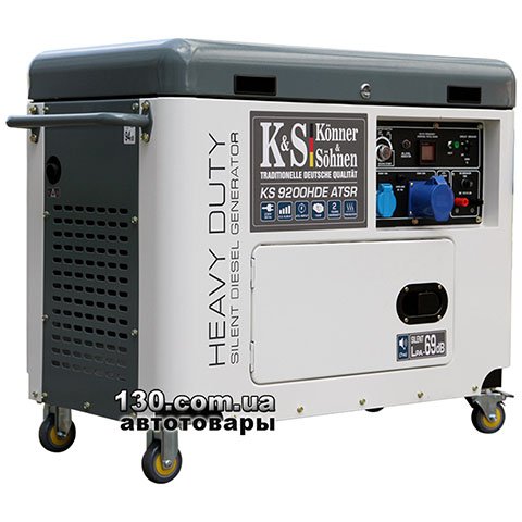 Konner&Sohnen KS 9200HDE ATSR — генератор дизельний