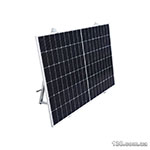 The solar panel Konner&Sohnen KS SP430-HC