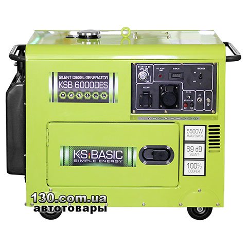 Konner&Sohnen KSB 6000DES-ATSR — diesel generator