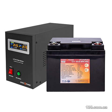 Logic Power LP10828 — Boiler backup kit