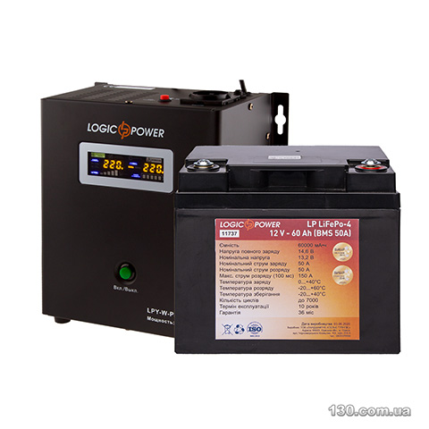Logic Power LP10832 — Boiler backup kit