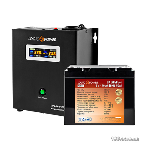 Logic Power LP10835 — Boiler backup kit