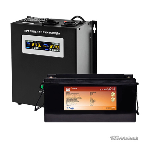 Logic Power LP12814 — Boiler backup kit