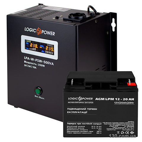 Комплект резервного живлення для котла Logic Power LP13338