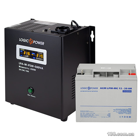 Boiler backup kit Logic Power LP13597
