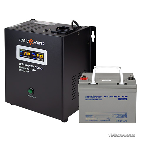 Boiler backup kit Logic Power LP13600