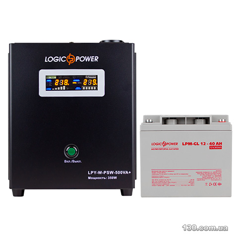 Комплект резервного живлення для котла Logic Power LP14014