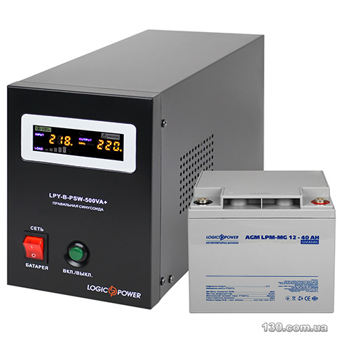Boiler backup kit Logic Power LP14015