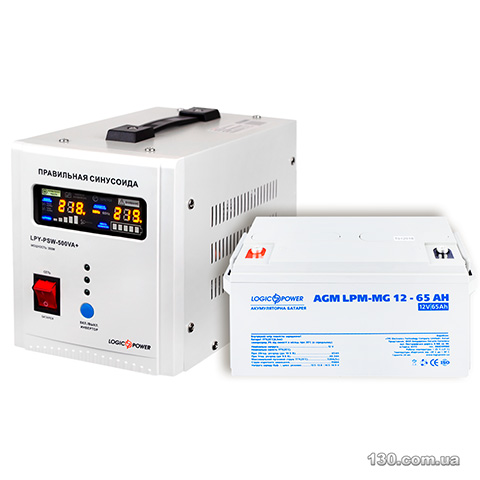 Boiler backup kit Logic Power LP15866