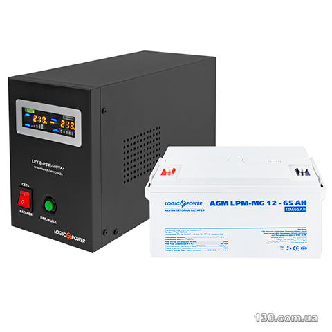 Boiler backup kit Logic Power LP15872