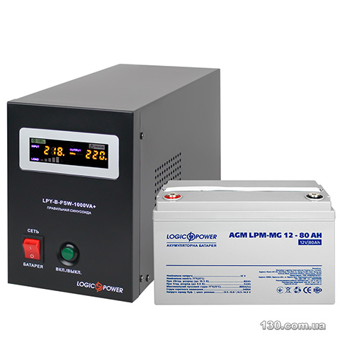 Backup power kit for boiler and underfloor heating Logic Power LP18890