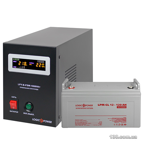 Backup power kit for boiler and underfloor heating Logic Power LP18891