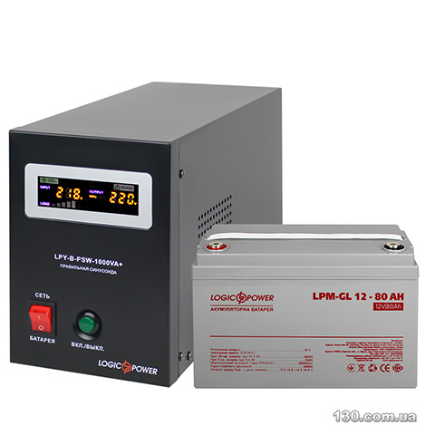 Backup power kit for boiler and underfloor heating Logic Power LP18896