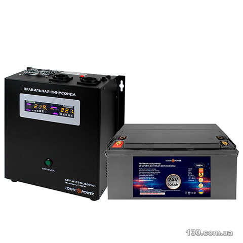 Logic Power LP18953 — Backup power kit