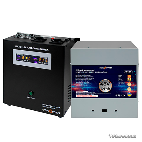 Logic Power LP18956 — Backup power kit