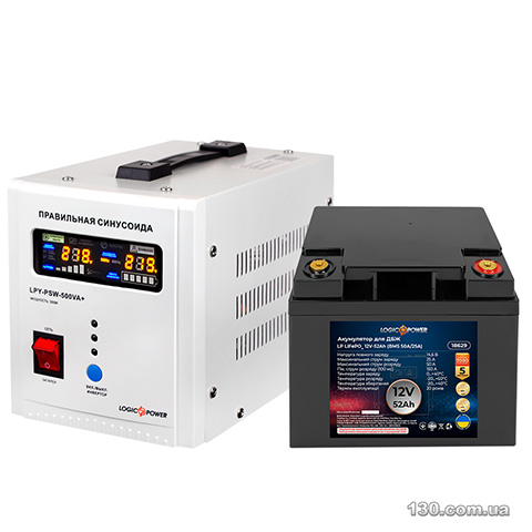 Logic Power LP18957 — Boiler backup kit