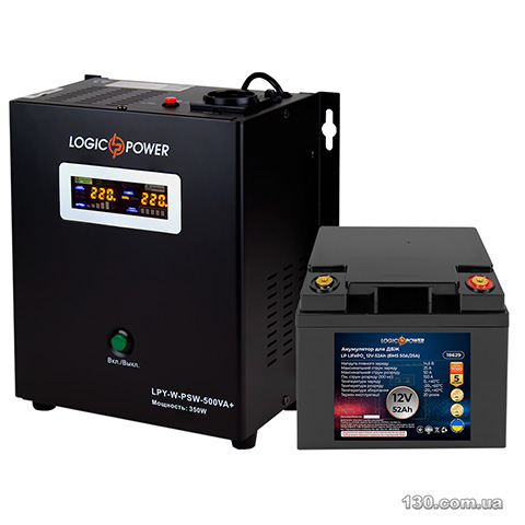 Logic Power LP18966 — Boiler backup kit