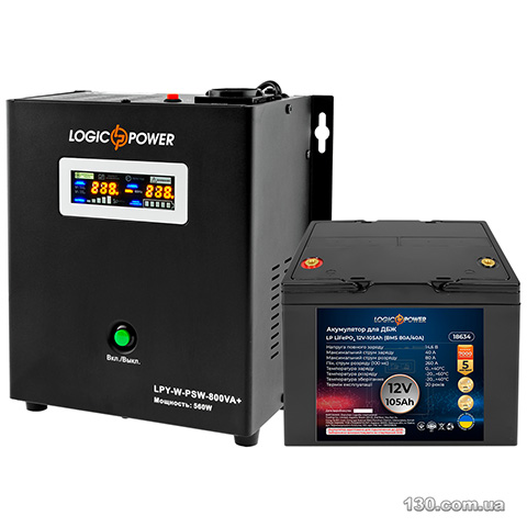 Logic Power LP18967 — Boiler backup kit