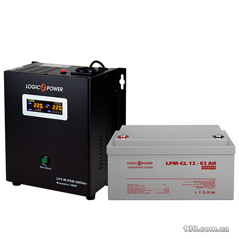 Logic Power LP5867 — Boiler backup kit