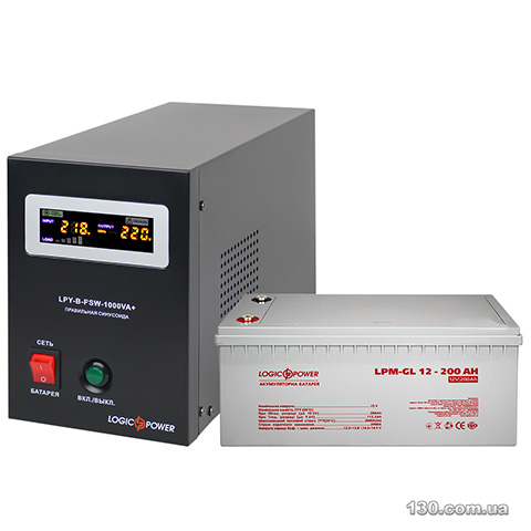 Backup power kit for boiler and underfloor heating Logic Power LP5870