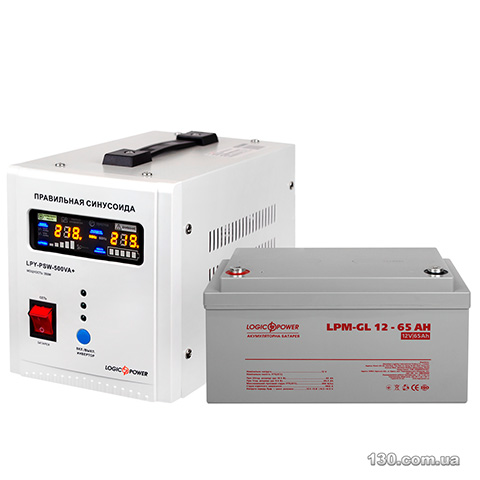 Logic Power LP9831 — Boiler backup kit