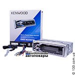 Морская магнитола Kenwood KMR-M308BTE с Bluetooth