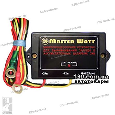 Master Watt Колдун — устройство для выравнивания заряда двух АКБ 12 В — 24 В