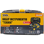 Car tool kit MasterTool Technician (78-0308)