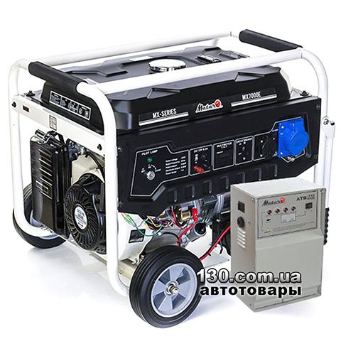 Matari MX7000E+ATS — gasoline generator
