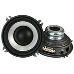 Midbass (woofer) DLS UP5i Ultimate