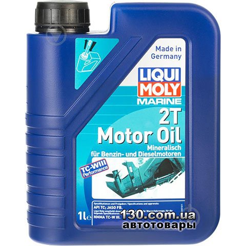 Моторное масло минеральное Liqui Moly Marine 2T Motor Oil — 1 л