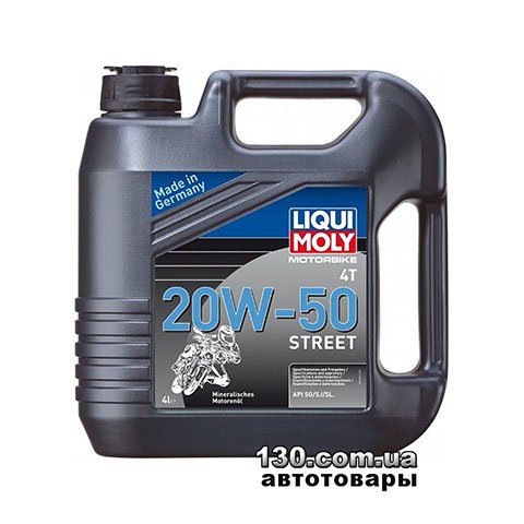 Моторное масло минеральное Liqui Moly Motorbike 4T 20W-50 Street — 4 л