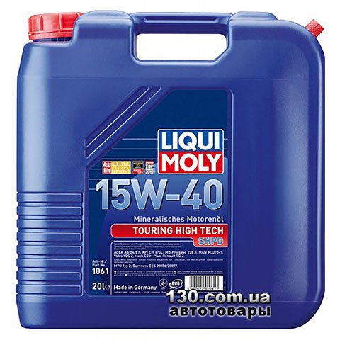 Liqui Moly THT SHPD 15W-40 — моторное масло минеральное — 20 л