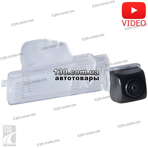 Gazer CA838 — rearview Camera Mount for SsangYong