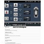 Штатная магнитола AudioSources T90-880A на Android с WiFi, GPS навигацией для Volkswagen