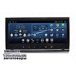 Штатная магнитола SMARTY Trend ST3PW2-516P8991 Premium на Android с WiFi, GPS навигацией и Bluetooth для Audi