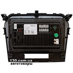 Native reciever Sound Box SB-8175-2G for Suzuki