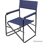 Folding chair NeRest Producer NR-32 (4820211100537BLUE)