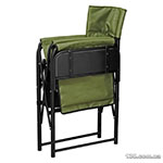 Folding chair NeRest Producer NR-33 (4820211100544)
