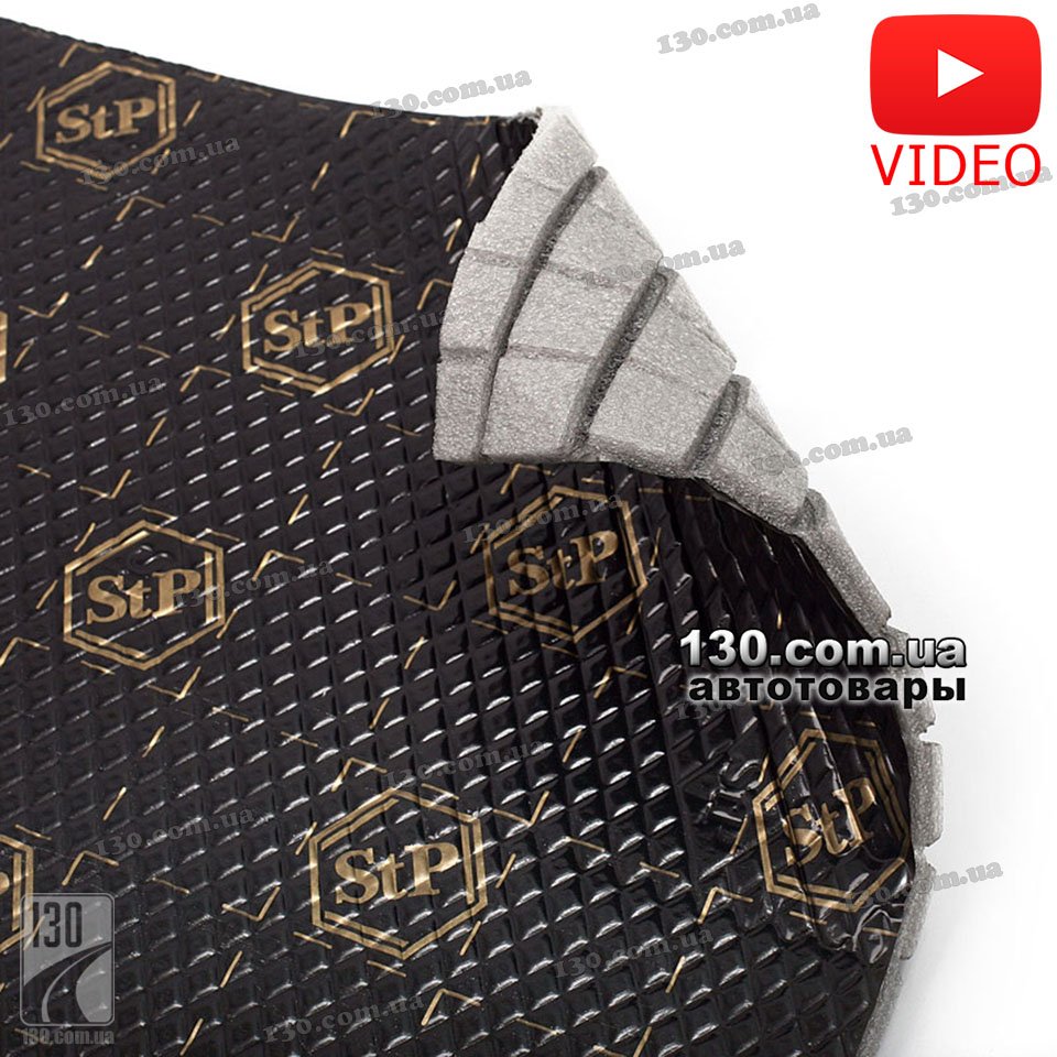 StP Noise Block Premium — buy noise-isolation