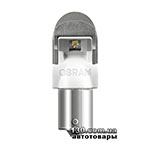 Светодиодные автолампы (комплект) OSRAM 7556CW P21W