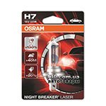 Автомобильная галогеновая лампа OSRAM H7 (64210NBL-01B) Night Breaker Laser